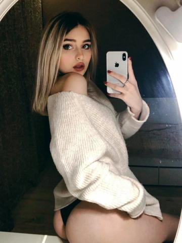 Грета Атмосфера Симферополь