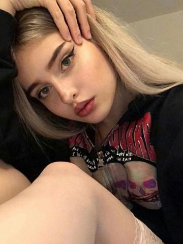 Грета Атмосфера фото 2