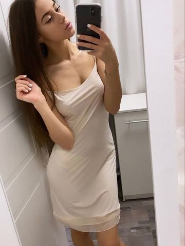 Регина Симферополь