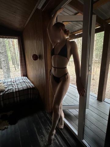 Римма Желания Зашкаливают фото 12