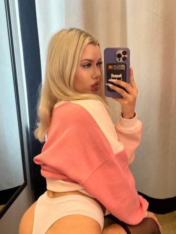 Елена Делюкс Симферополь