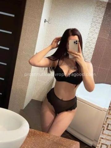 Снежана Сексуальные Формы фото 3