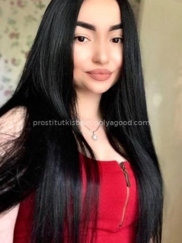 Снежана Сексуальные Формы фото 4