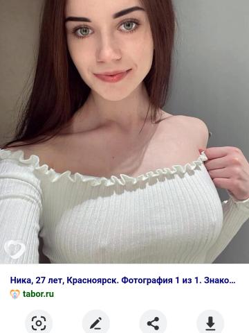 Ульяна Royal Реал фото 2