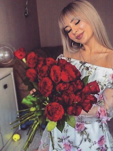 Зина Симферополь