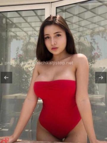 Ясмина Симферополь